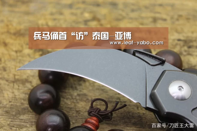 兵马俑首“访”泰国-亚博(图2) 兵马俑首“访”泰国-亚博(图2)