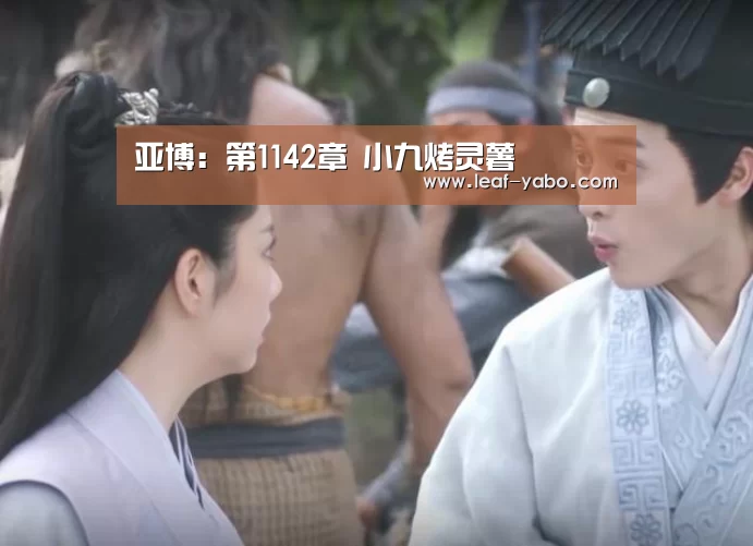 亚博官网
