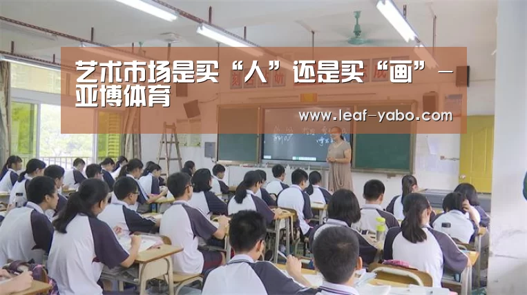亚博