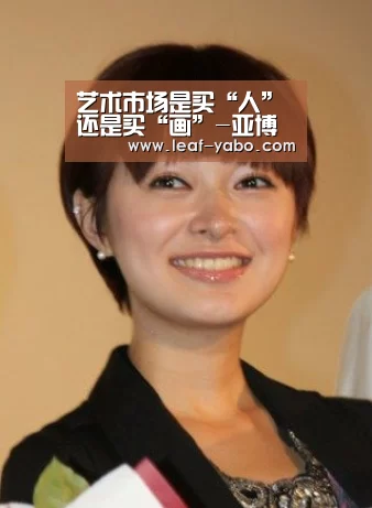 亚博