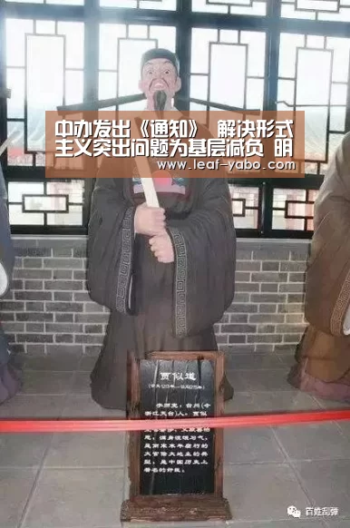 亚博