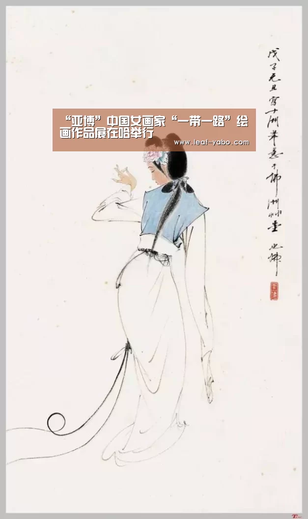 亚博官网