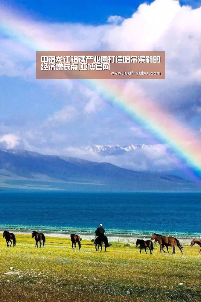 亚博