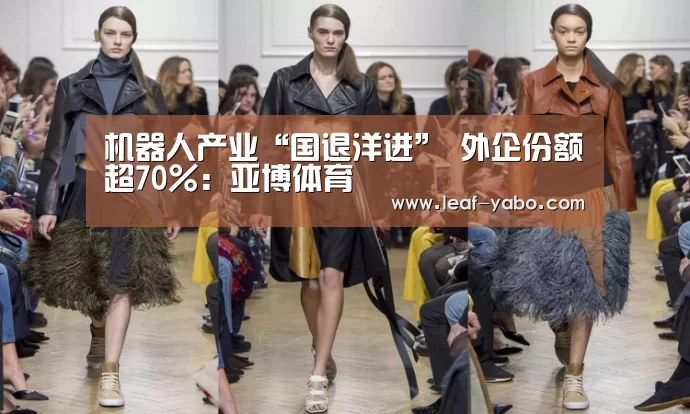 亚博官网