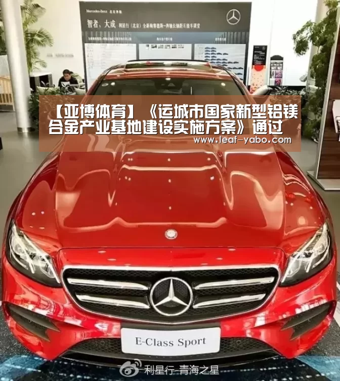 亚博官网