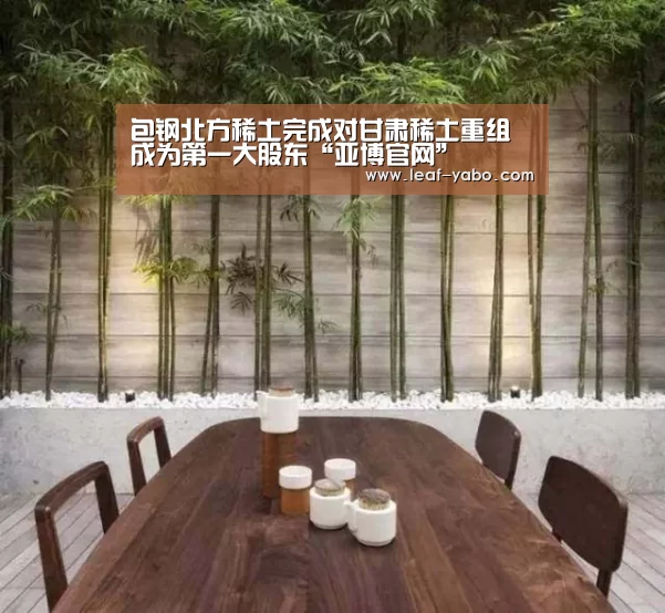 亚博