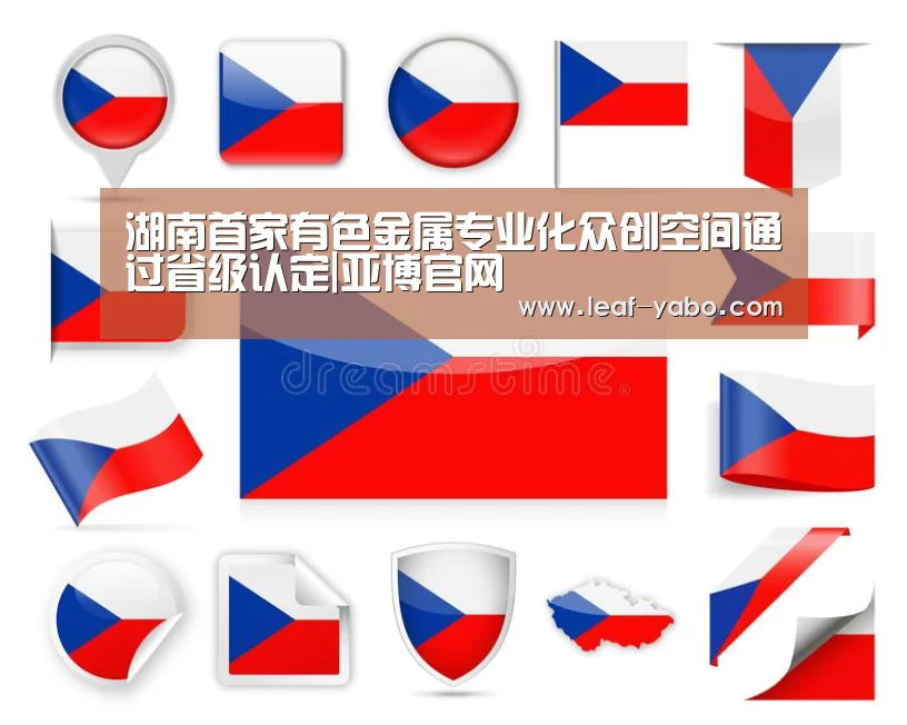 亚博