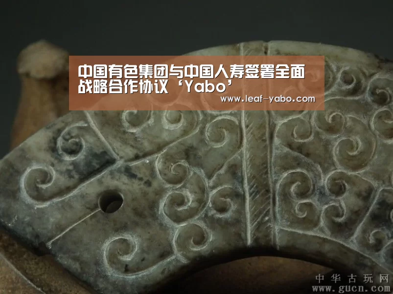 亚博官网