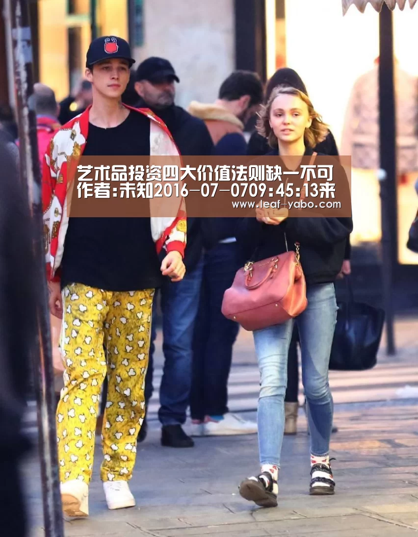 艺术品投资四大价值法则缺一不可作者:未知2016-07-07