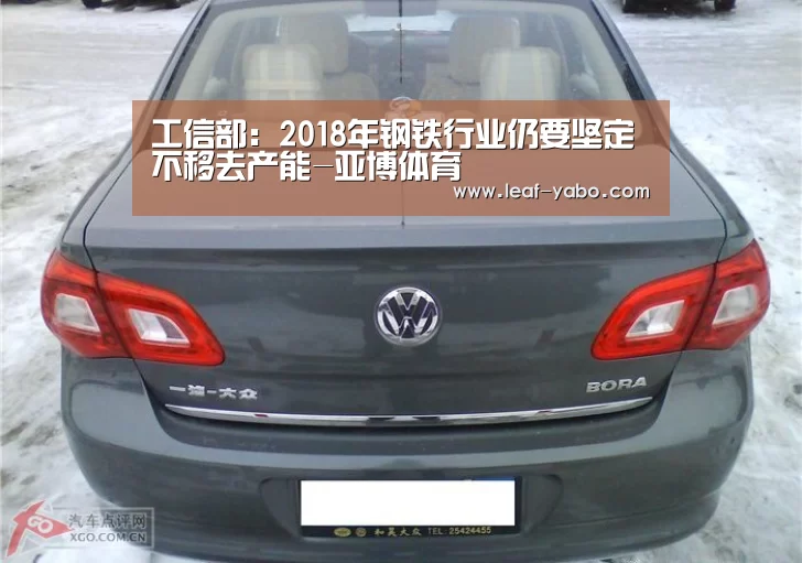 亚博官网