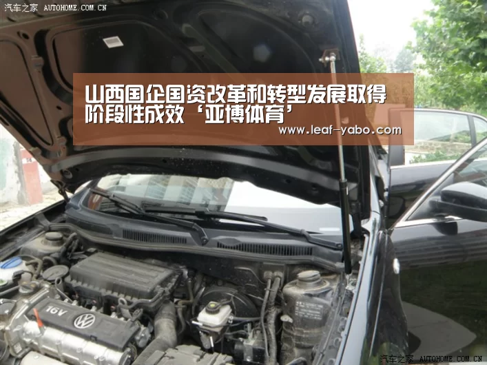 亚博官网