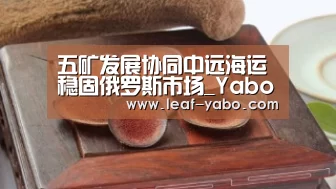 亚博体育